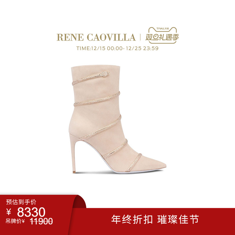 水钻女士尖头短靴rc靴子