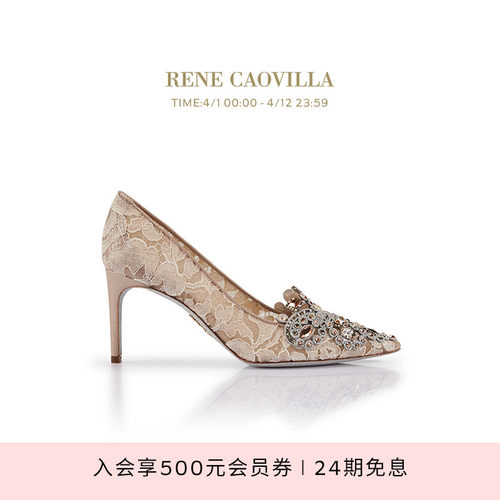 RENECAOVILLA时尚女士