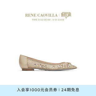 RENE CAOVILLACINDERELLA系列尖头芭蕾舞平底鞋