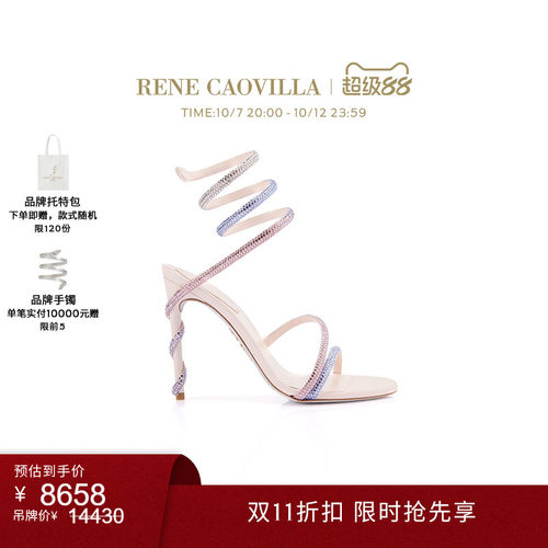 【双11折扣】RENE CAOVILLA MARGOT系列水钻女士高跟凉鞋婚鞋 - 封面