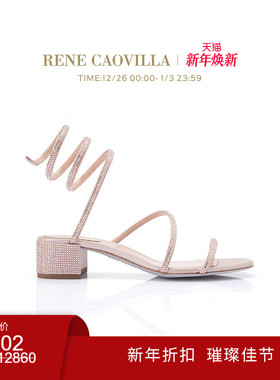 【新年折扣】RENE CAOVILLA CLEO系列粗跟裸色水钻凉鞋