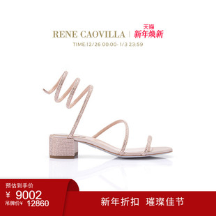 CAOVILLA RENE CLEO系列粗跟裸色水钻凉鞋 年终折扣