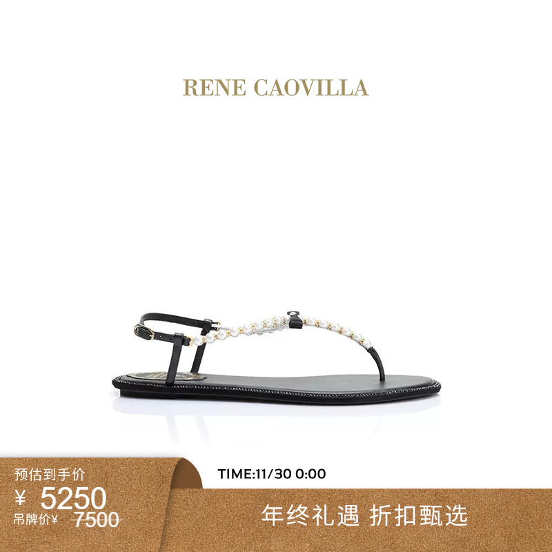 RENECAOVILLAELIZA系列