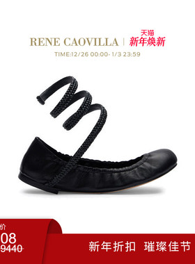 【新年折扣】RENE CAOVILLA CLEO系列黑色水钻平底女士芭蕾鞋