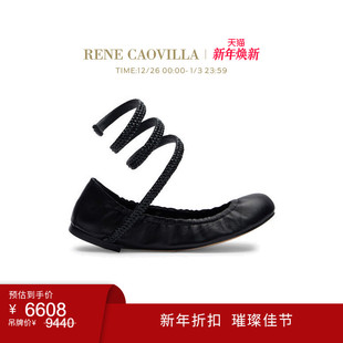 CAOVILLA RENE CLEO系列黑色水钻平底女士芭蕾鞋 年终折扣