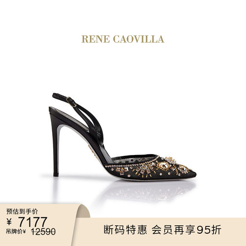 RENECAOVILLA女士时尚