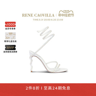 MARGOT系列白色蛇形袢带高跟凉鞋 CAOVILLA RENE