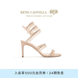 RC女鞋 CHANDELIER系列水钻高跟凉鞋 CAOVILLA RENE