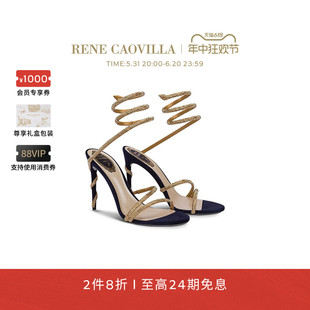 RC时尚 RENE MARGOT系列金色水钻高跟凉鞋 CAOVILLA 女鞋