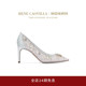 RENE CAOVILLA HINA系列水钻尖头高跟鞋