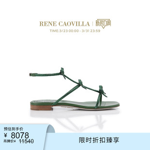 CAOVILLA RENE CATERINA系列水钻女士平底凉鞋 限时折扣