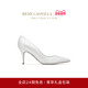 TAYLOR系列白色水钻女士高跟鞋 CAOVILLA 秋冬新品 RENE
