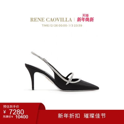 【新品直降】RENE CAOVILLA LILY系列黑色尖头水钻女士露跟凉鞋