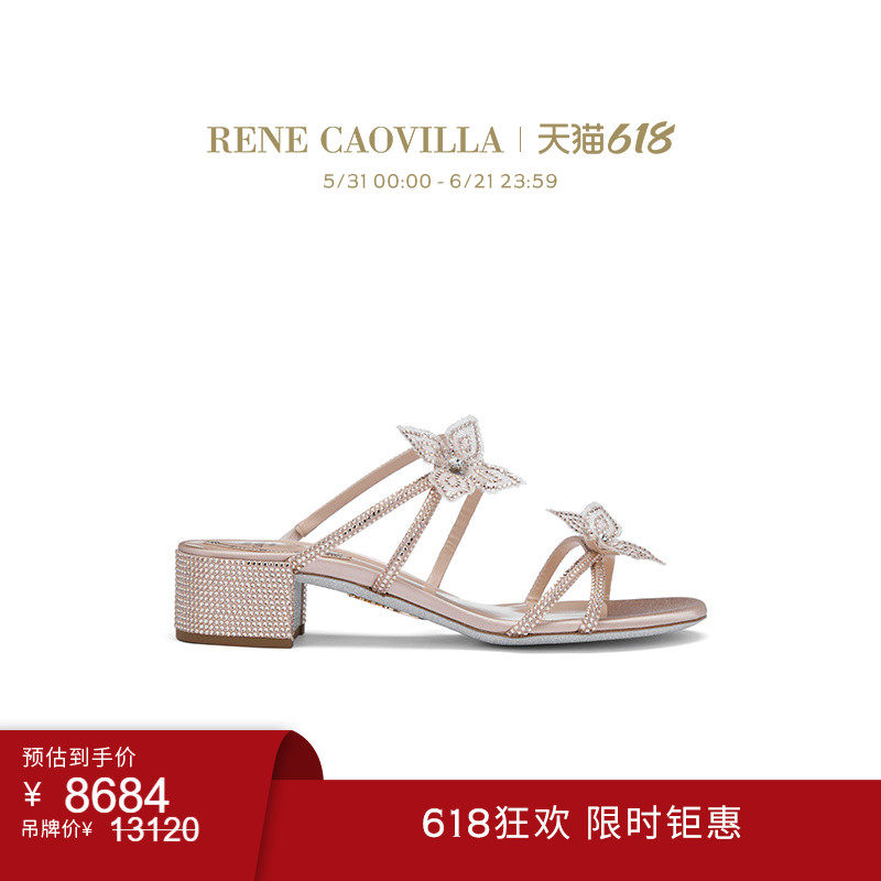 【618折扣】RENE CAOVILLA CATHERINA 花朵水钻粗跟女士凉鞋