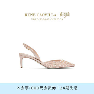 ARETHA系列水钻女士高跟凉鞋 RENE CAOVILLA