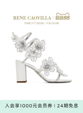 【礼物】RENE CAOVILLA FLORIANE系列水钻花朵女士高跟凉鞋
