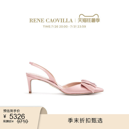RENECAOVILLA女士时尚