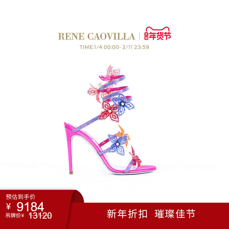 【新年折扣】RENE CAOVILLA FLORIANE系列粉色蕾丝女士高跟鞋,女鞋,时装凉鞋,淘宝优惠券,粉丝福利购,淘宝优惠卷