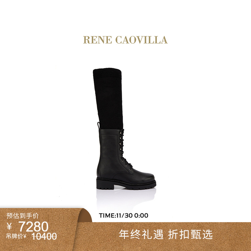 RENECAOVILLA女士长靴拼接