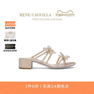 CATHERINA系列花朵水钻粗跟女士凉鞋 CAOVILLA RENE