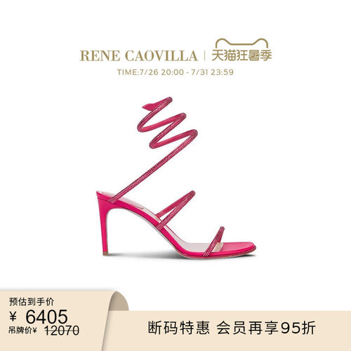 RENECAOVILLA女鞋红色水钻