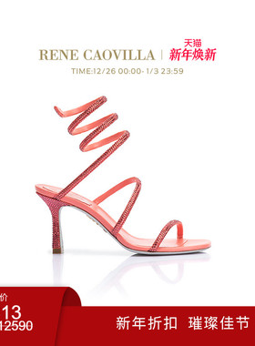 【新年折扣】RENE CAOVILLA CLEO系列水钻细高跟女士凉鞋