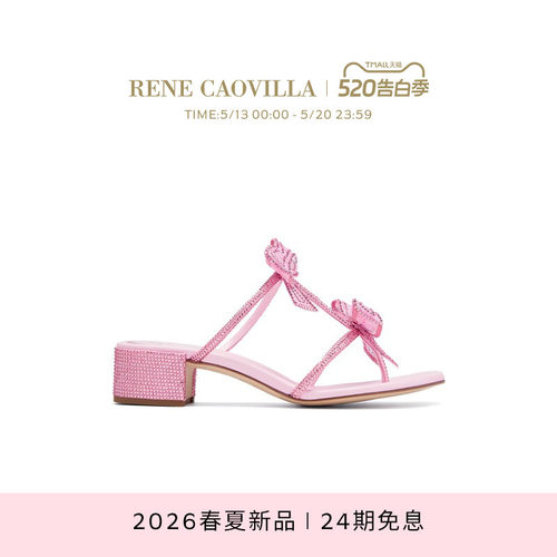【春夏新品】RENE CAOVILLA CATERINA系列水钻蝴蝶结女士凉鞋