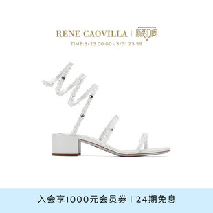 CINDERELLA系列水钻女士粗跟凉鞋 RENE CAOVILLA