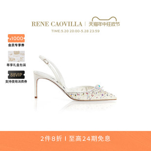 CINDERELLA尖头水钻高跟鞋 RENE 婚鞋 CAOVILLA