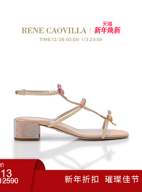 【新年折扣】RENE CAOVILLA CATERINA系列粗跟水钻女士凉鞋