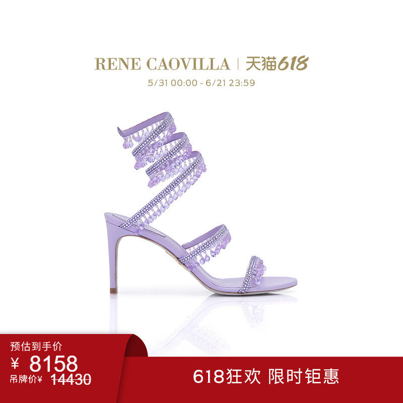 【618折扣】RENE CAOVILLA CHANDELIER系列紫色水钻高跟凉鞋