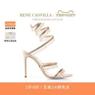 CHANDELIER金色水钻高跟凉鞋 CAOVILLA RENE