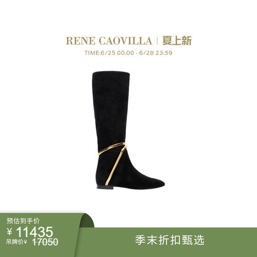 【季末折扣】RENE CAOVILLA JUNIPER系列黑色女士长靴