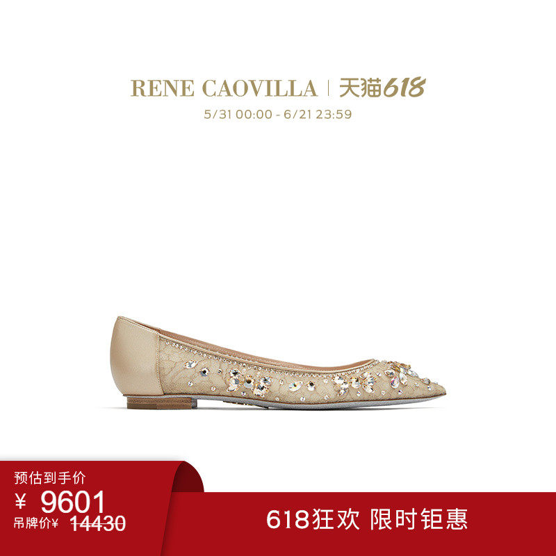 【618折扣】RENE CAOVILLA CINDERELLA系列尖头芭蕾舞平底鞋