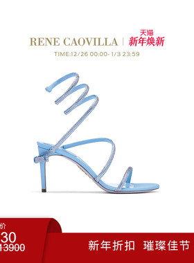 【新年折扣】RENE CAOVILLA CLEO系列水钻尖头女士高跟凉鞋