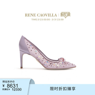 CAOVILLA RENE CINDERELLA系列尖头女士高跟鞋 限时折扣