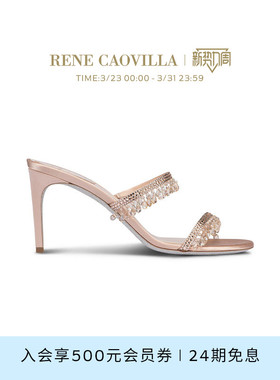 RENE CAOVILLA CHANDELIER系列水钻女士高跟凉鞋