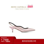 ONDA系列尖头水钻女士高跟鞋 CAOVILLA 折扣倒计时 RENE