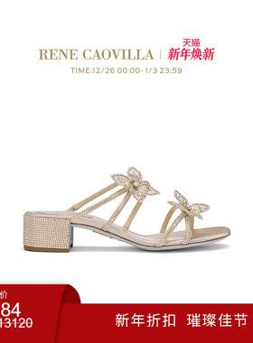 【新年折扣】RENE CAOVILLA CATHERINA 花朵水钻粗跟女士凉鞋