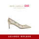 RENE 礼物 CAOVILLACINDERELLA系列水钻尖头女士高跟鞋