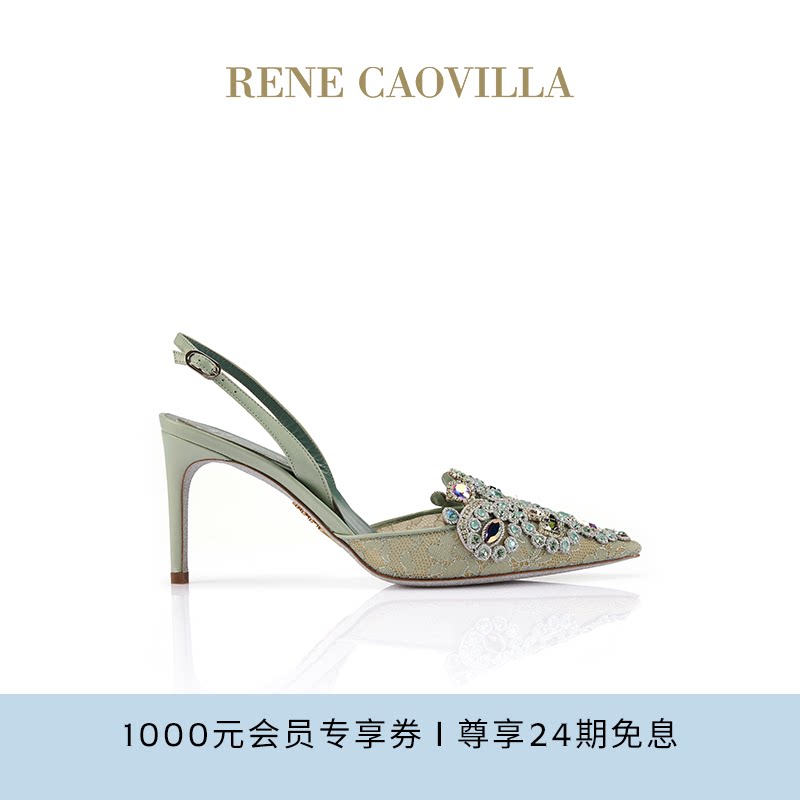 RENE CAOVILLA VENEZIANA系列水钻露跟高跟鞋
