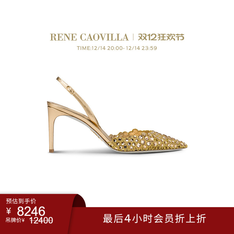 RENECAOVILLA女士时尚