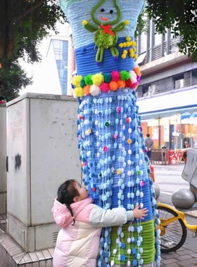 户外公园大树装扮布置 材料大球球粗毛线团手工diy树衣电线杆灯杆