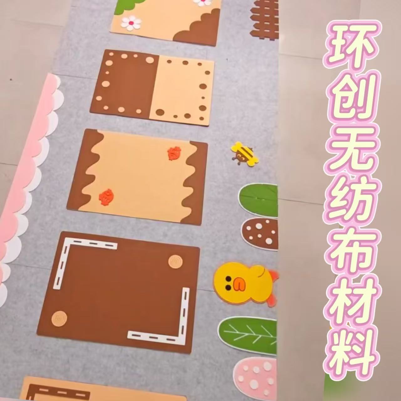 背胶不织布加厚1mm大张毛毡布