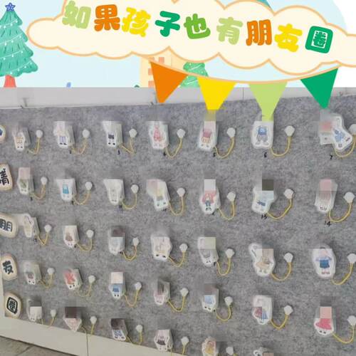 《小红书同款》幼儿园环创主题一对一倾听神器发声毛绒玩具录音器