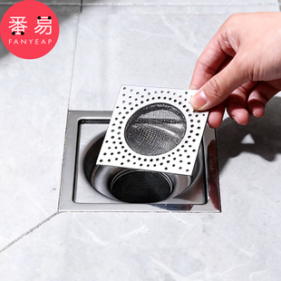 地漏过滤盖A1zb551 过滤网方形卫生间下水道浴室防堵塞过滤网盖