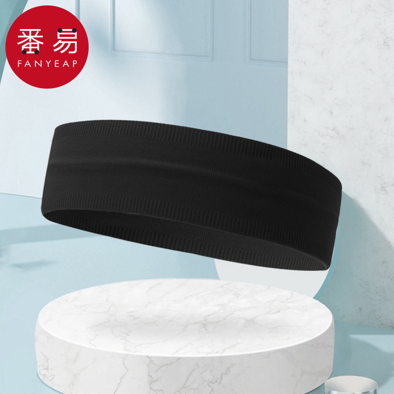 发带/运动B1p751-跑步头巾额头戴束发吸汗头带健身导汗带篮球