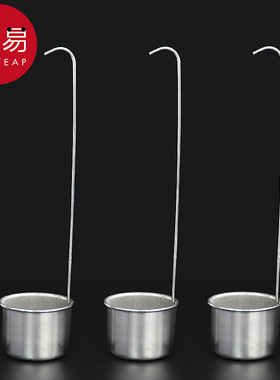 提酒器AB1s751-长柄二两酒提子家用酒坛酒勺提酒厨房舀酒工具