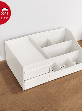 收纳盒/桌面AB1s751-家用厨房储存整理盒洗澡置物篮办公室宿舍杂