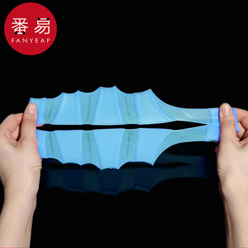 手脚蹼AG1sq801-游泳训练浮潜装备鸭掌自由泳半指用品游泳练习用